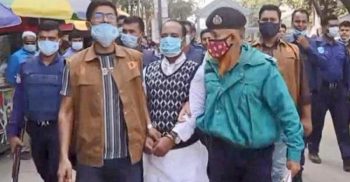 অস্ত্র মামলায় নুর হোসেনের যাবজ্জীবন কারাদন্ড