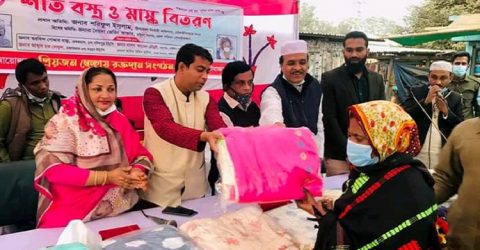 প্রিয়জন স্বেচ্ছায় রক্তদান সংগঠনের আয়োজনে শীতবস্ত্র ও মাস্ক বিতরণ