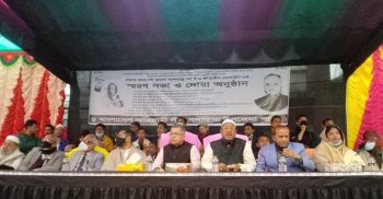 গলাচিপায় সাবেক বস্ত্র প্রতিমন্ত্রী আখম জাহাঙ্গীরের স্মরণসভা