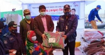 রাঙ্গাবালীতে মান্তা পরিবারে কম্বল বিতরণ