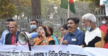 ভাস্কর্য হারাম কোরানে কোথায় আছে: ব্যারিস্টার তুরিন আফরোজ