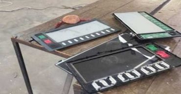 চট্টগ্রাম সিটি করপোরেশন নির্বাচন: ভোটকেন্দ্রে হামলা ইভিএম ভাঙচুর