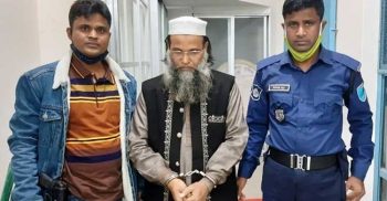 আশুলিয়ায় শিশু ধর্ষণের অভিযোগে মাদ্রাসার অধ্যক্ষ গ্রেপ্তার
