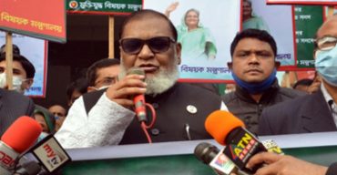 রাজাকারের তালিকা প্রকাশে আইন পাস করা হবে