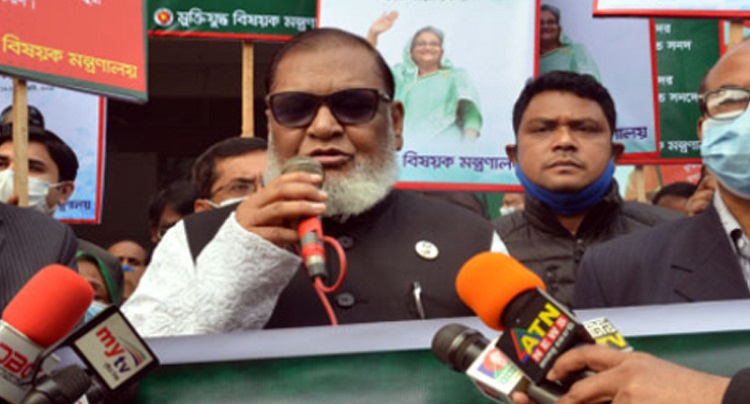 রাজাকারের তালিকা প্রকাশে আইন পাস করা হবে