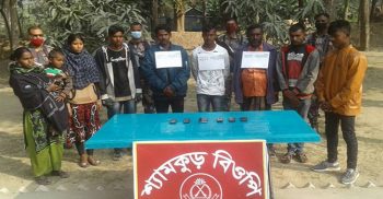 অবৈধভাবে মহেশপুর সীমান্ত পাড়ি দেওয়ার সময় নারী-শিশুসহ ৬ জন আটক