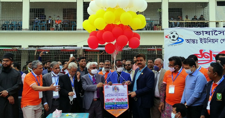 ঝিনাইদহে ভাষা সৈনিক মুসা মিয়া ইউনিয়ন ফুটবল টুর্ণামেন্ট’র উদ্বোধন