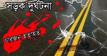 যশোরে মোটরসাইকেল দুর্ঘটনায় আহত ২,নিহত-২