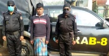 পটুয়াখালীর গলাচিপায়  র‌্যাব-৮ এর অভিযানে পলাতক আসামী গ্রেফতার