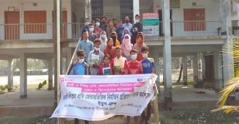 নারী ও শিশুর প্রতি সহিংসতা প্রতিরোধে তারুণ্যের শপথ!