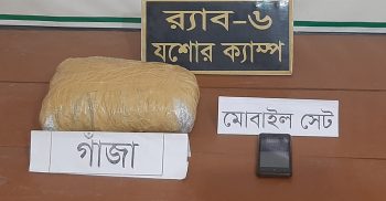র‌্যাবের অভিযানে বেনাপোলের মাদক ব্যবসায়ী মশিয়ার গাঁজা সহ আটক