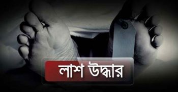 বেনাপোলে আমবাগান থেকে এক ব্যক্তির ঝুলন্ত লাশ উদ্ধার