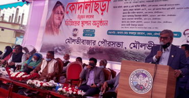 জ্বালাও পোড়াওয়ের দিন শেষ উন্নয়নের বাংলাদেশ: পরিকল্পনা মন্ত্রী