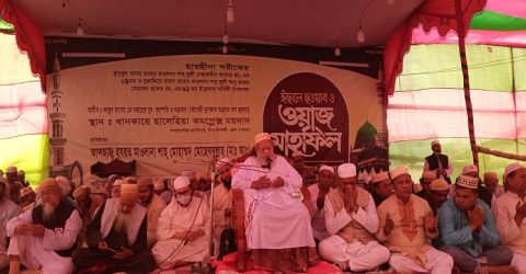 পীর হবার জন্য নয়, তরীকা মশক করতে হবে আল্লাহ ওয়ালা হবার জন্য: পীর ছাহেব ছারছীনা