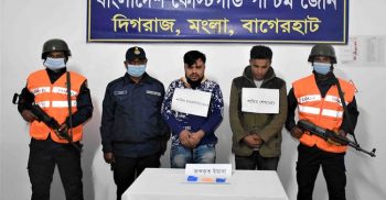বাগেরহাটে মোংলায় ৪৮৫ পিস ইয়াবাসহ দুই বিক্রেতা আটক