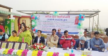 সোনারগাঁও জার্নালিষ্ট ক্লাবের প্রথম প্রতিষ্ঠা বার্ষিকী পালিত