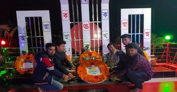 কুয়াকাটায় যথাযথ মর্যাদায় ভাষা দিবস পালিত
