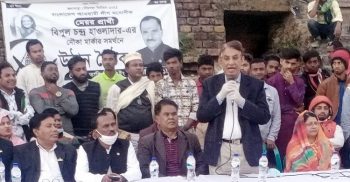 কলাপাড়া পৌর নির্বাচন: আ’লীগের নৌকার নির্বাচনী উঠান বৈঠক