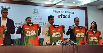 ২ কোটি টাকায় বাংলাদেশ দলের নতুন টিম স্পন্সর ‘ইভ্যালি’