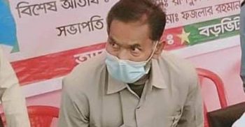 বক্তব্য দেওয়ার সময় মঞ্চেই জাতীয় পার্টির নেতার মৃত্যু