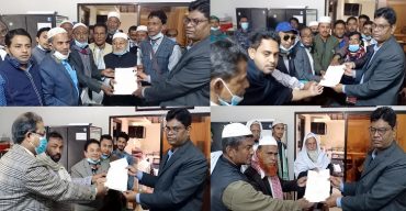 ডাবলুগঞ্জ ইউনিয়ন পরিষদ উপ-নির্বাচন: চেয়াম্যান পদে পাঁচজনে মনোনয়নপত্র দাখিল