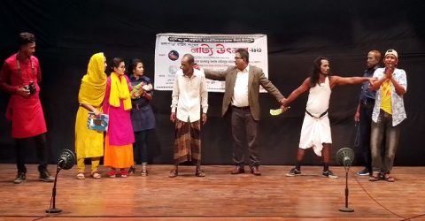 কলাপাড়ায় তিনদিন ব্যাপী গণনাট্য উৎসব উদযাপন
