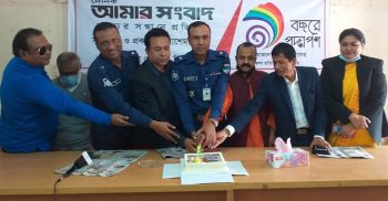 ঝিনাইদহে দৈনিক আমার সংবাদের প্রতিষ্ঠা বার্ষিকী পালিত