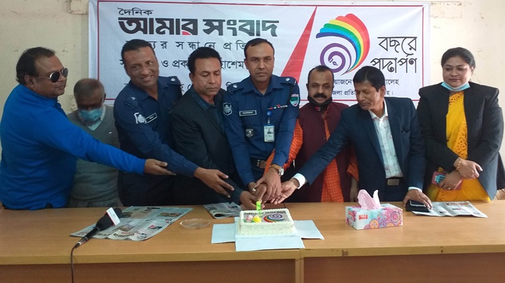 ঝিনাইদহে দৈনিক আমার সংবাদের প্রতিষ্ঠা বার্ষিকী পালিত