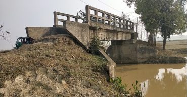 কুলাউড়ায় সরকারি টাকায় নির্মিত সেতুটি আজ পরিত্যক্ত