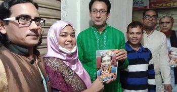 সাউন্ডবাংলা-পল্টনড্ডায় স্বপ্নালোক-এর জন্য লেখা আহবান