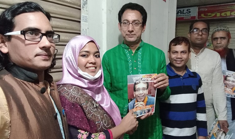 সাউন্ডবাংলা-পল্টনড্ডায় স্বপ্নালোক-এর জন্য লেখা আহবান