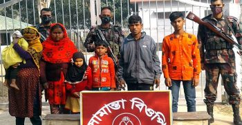 মহেশপুর সীমান্তে ভারত যাওয়ার সময় দালালসহ আটক ৭