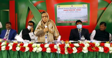 নওগাঁ’র মহাদেপুরে মুজিববর্ষ উপলক্ষ্যে জীব বৈচিত্র সংরক্ষন বিষয়ক আলোচনাসভা