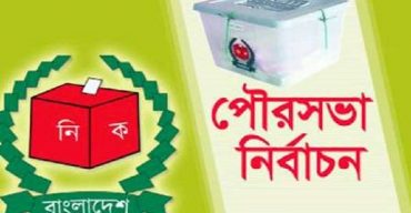 ২৫ পৌরসভায় ভোটের দিনে ব্যালট পেপার পাঠানোর নির্দেশ