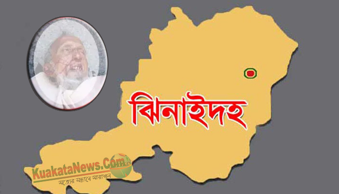 ঝিনাইদহের শৈলকুপায় বাসের ধাক্কায় নিহত-১