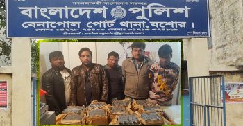 বেনাপোলে পুলিশের জালে ফেন্সিডিল সহ আটক-৫