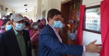 ঝিনাইদহের মোশাররফ হোসেন কলেজে মুজিব কর্ণারের উদ্বোধন
