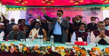 সকল ষড়যন্ত্রের জাল ভেদ করে শেখ হাসিনার নেতৃত্বে দেশ এগিয়ে যাবেই: এনামুল হক শামীম