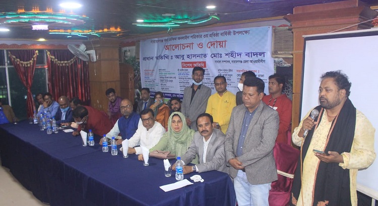 নৌকায় ভোট দিতে নিষেধ করি নাই: ভিপি বাদল