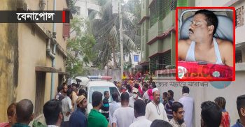 বৈদ্যুতিক তার থেকে মাস্ক পাড়তে গিয়ে মৃত্যু