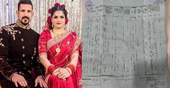 অবশেষে নাসিরের স্ত্রী তামিমার তালাকনামা প্রকাশ