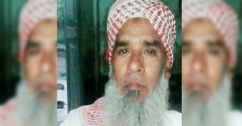 বরগুনার পাথরঘাটায় জামাতে নামাজ পড়ানোর সময় সিজদারত অবস্থায় ইমামের মৃত্যু