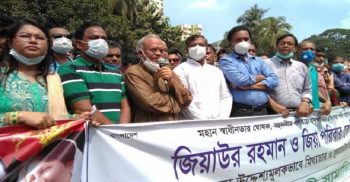 প্রধানমন্ত্রীর জীবনের জন্য হুমকি হতে পারেন শাজাহান খান: রিজভী