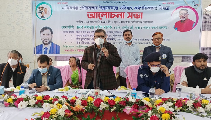 বাংলাদেশে করোনা নিয়ন্ত্রণ জাদুমন্ত্রে হয়নি: স্বাস্থ্যমন্ত্রী