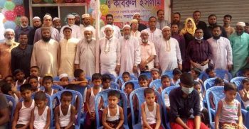 কিশোর মেলা ক্লাবের উদ্যোগে বিনা মূল্যে সুন্নতে খাৎনা অনুষ্ঠিত