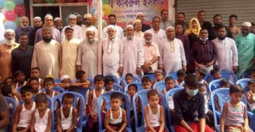 কিশোর মেলা ক্লাবের উদ্যোগে বিনা মূল্যে সুন্নতে খাৎনা অনুষ্ঠিত