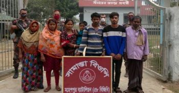 অবৈধভাবে ভারতে যাওয়ার সময় নারী-শিশুসহ ৬ জন আটক