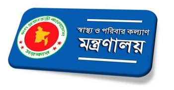 সাধারণ ছুটি সংক্রা’ন্ত খবর ভু’য়া: স্বাস্থ্য মন্ত্রণালয়
