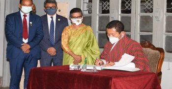 শেখ হাসিনা বঙ্গবন্ধুর ‘সোনার বাংলার’ স্বপ্ন পূরণ করছেন: ভুটানের প্রধানমন্ত্রী