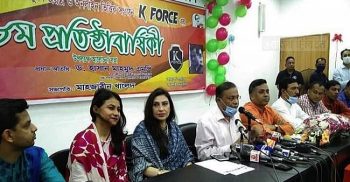 গুজব রটানোর অবাধ অধিকার পেতে আইন বাতিলের দাবি করা হচ্ছে